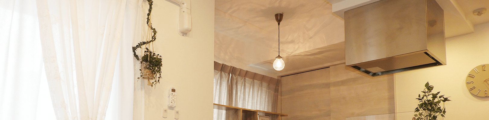 プライバシーポリシー